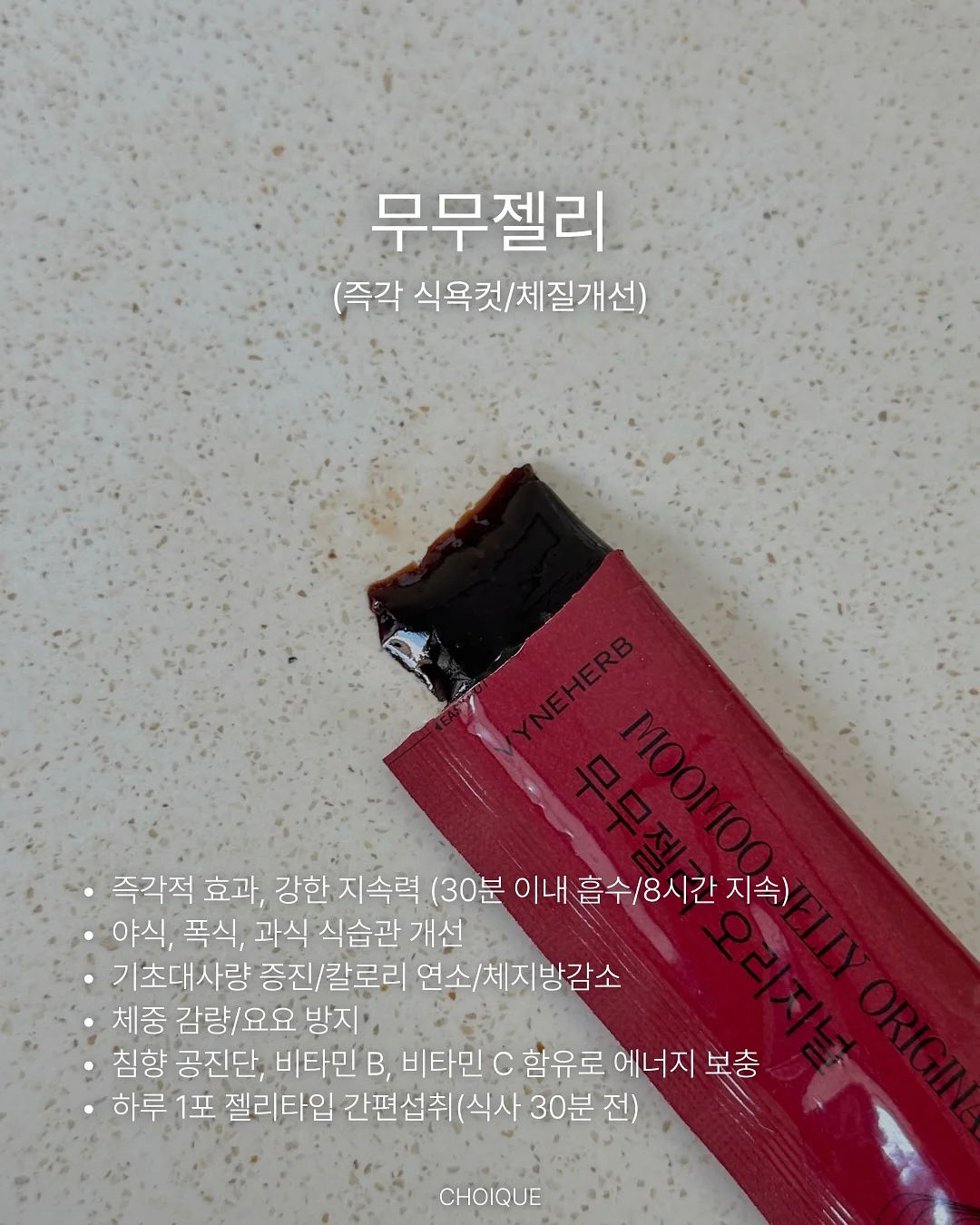 상황별 자기표현 연습 가이드 12
