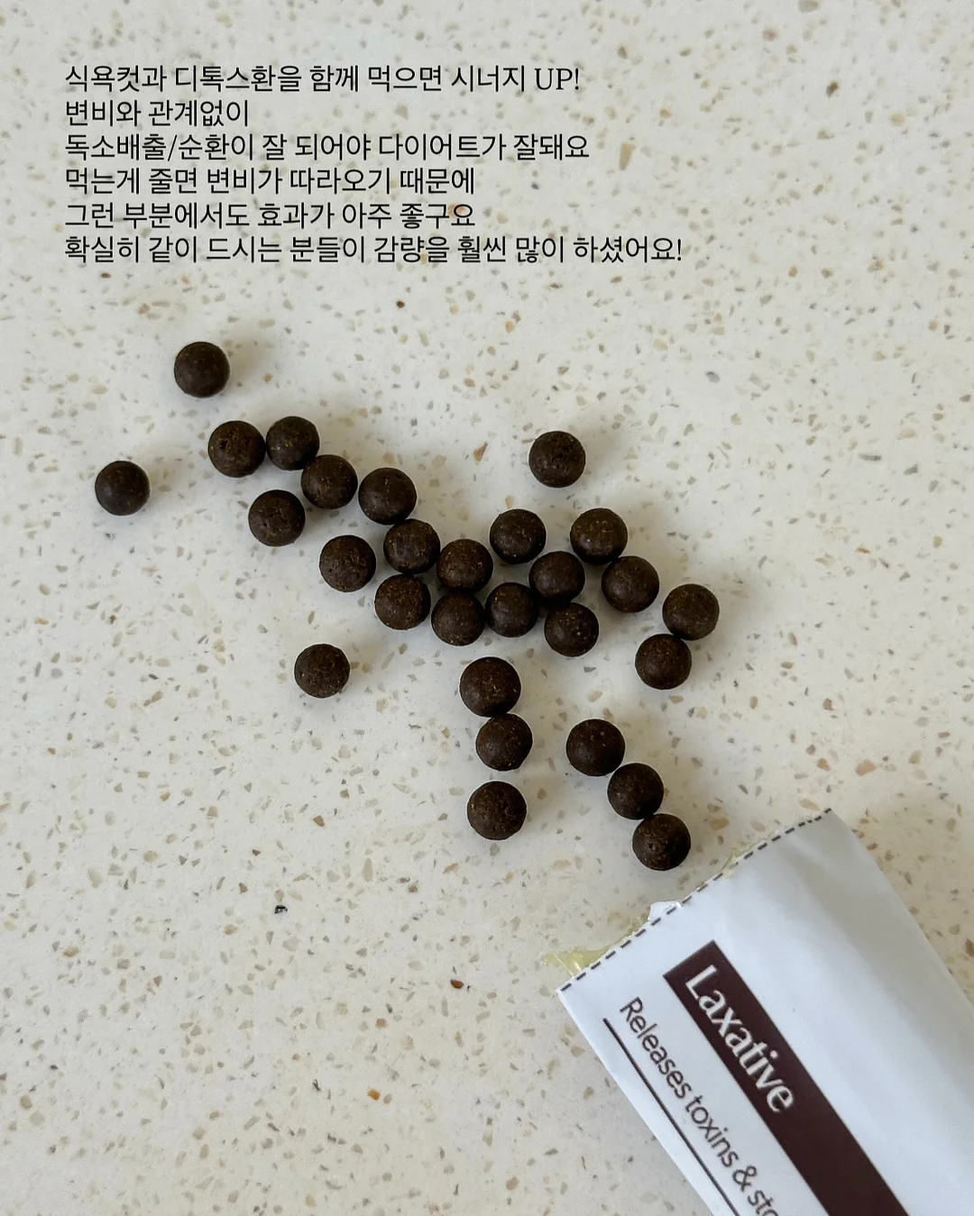 상황별 자기표현 연습 가이드 18