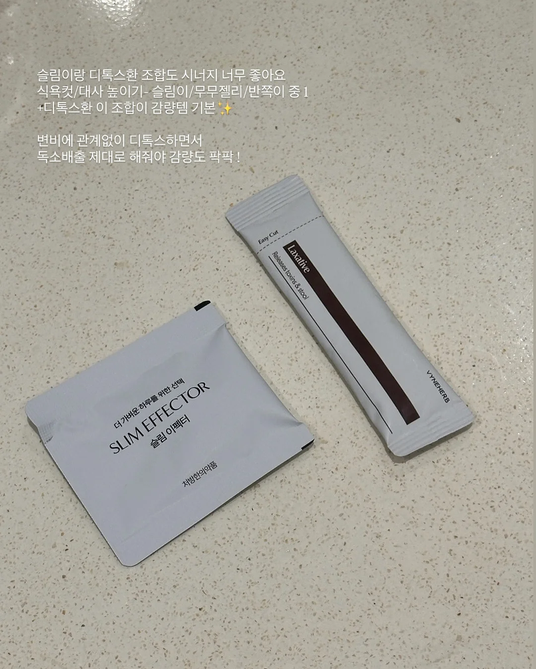 상황별 자기표현 연습 가이드 19