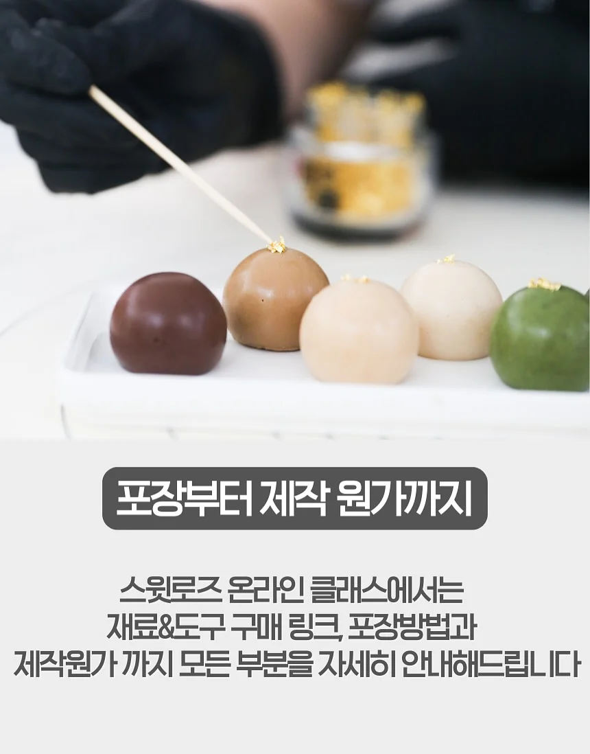 경자국밥 16