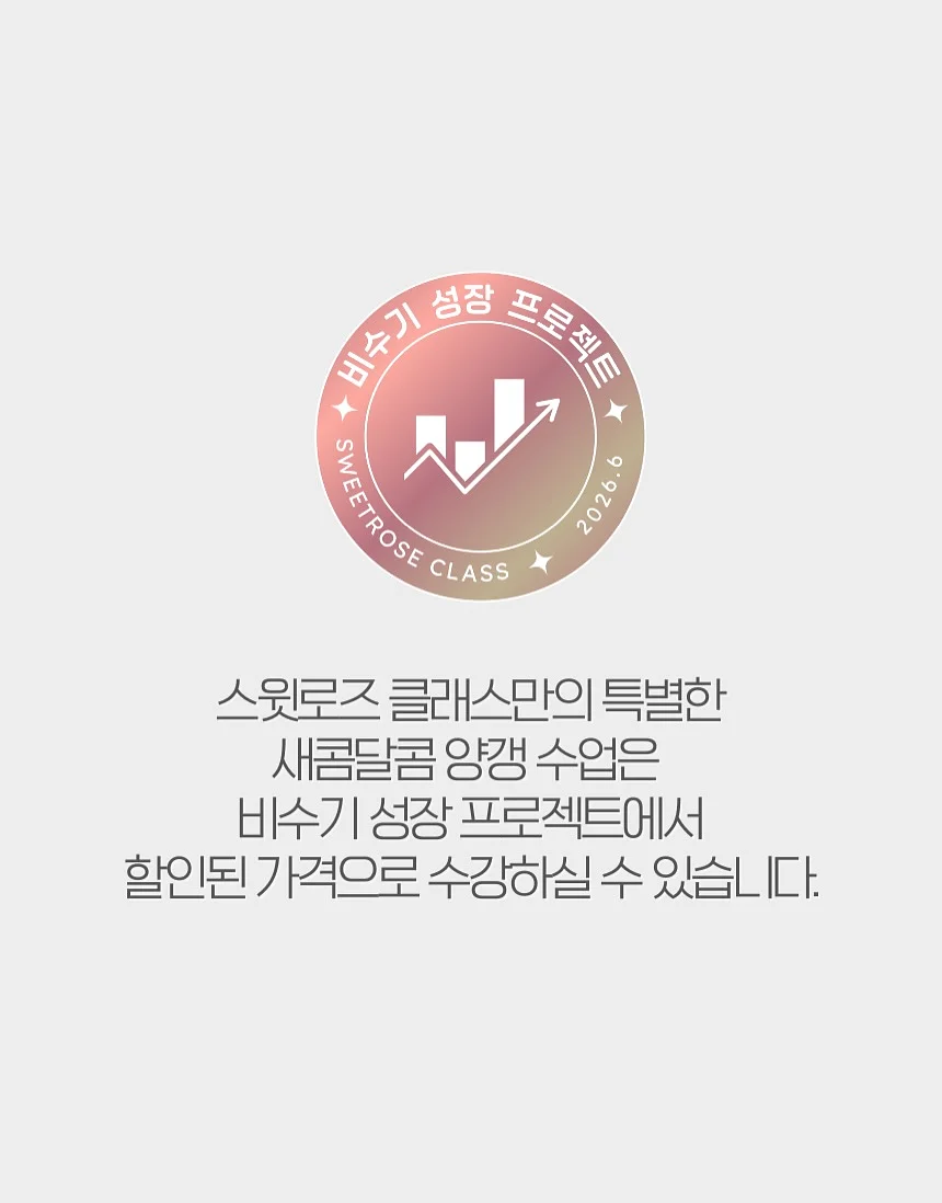 경자국밥 18