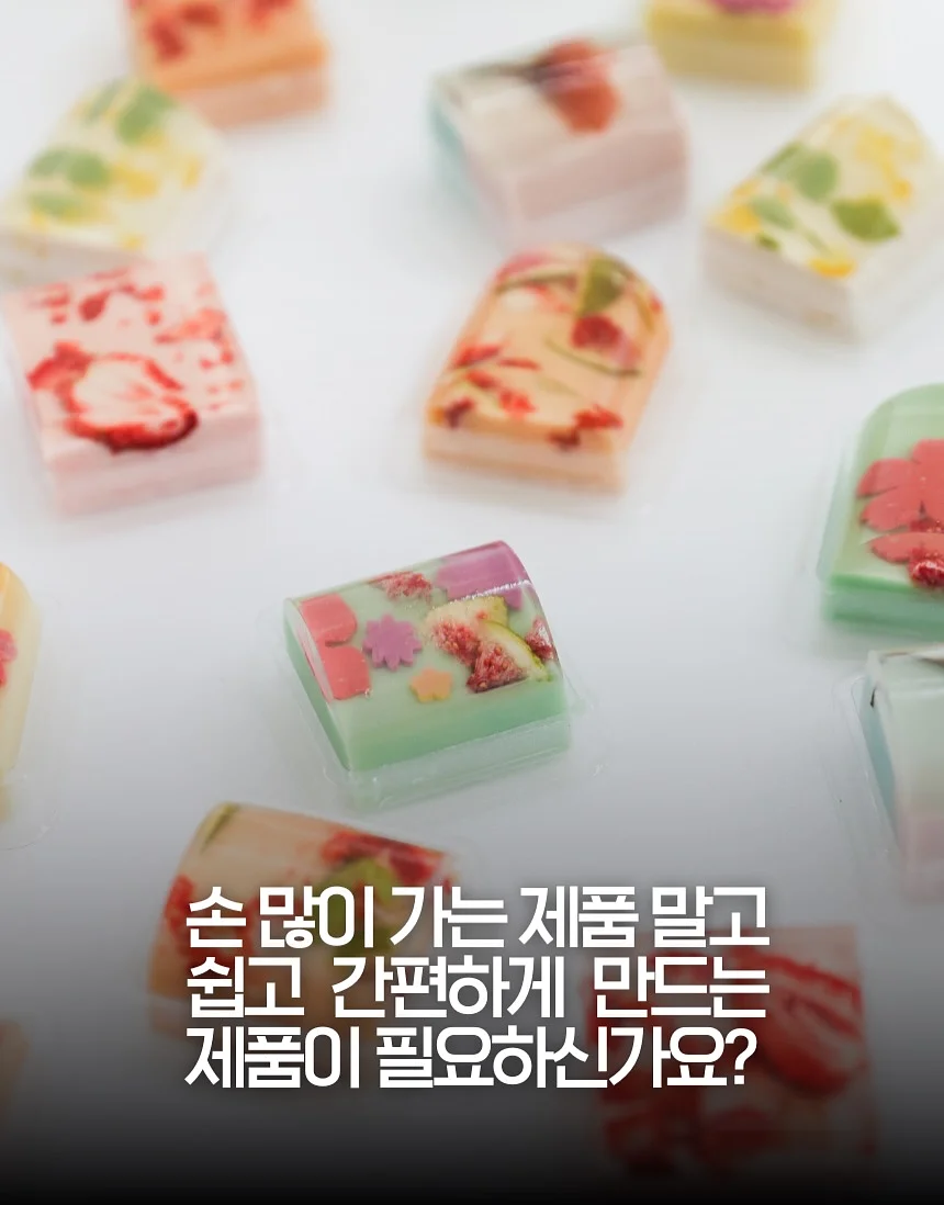 경자국밥 4