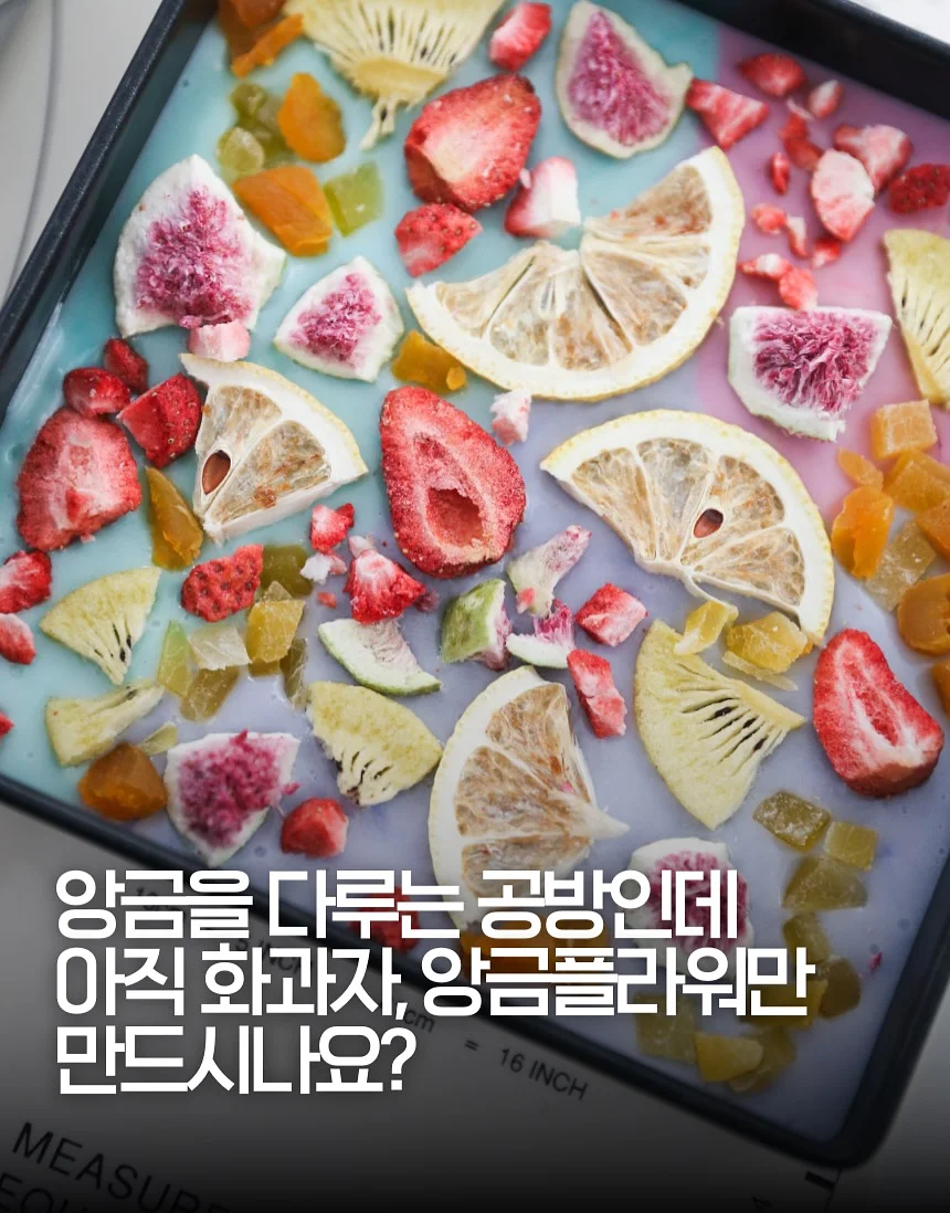 경자국밥 6