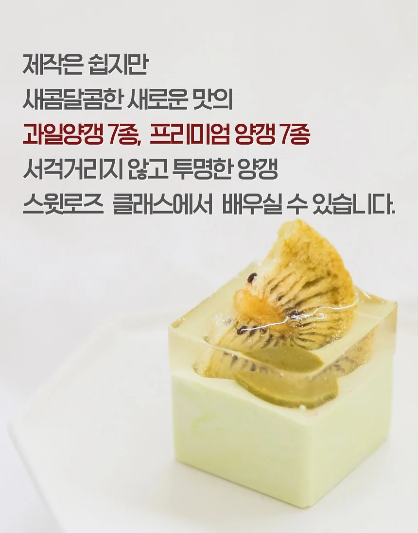 경자국밥 8