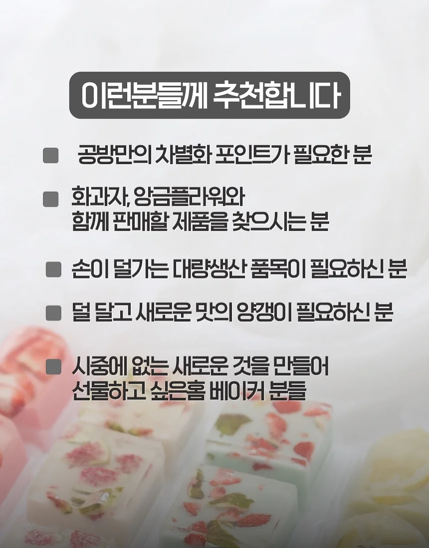 경자국밥 9