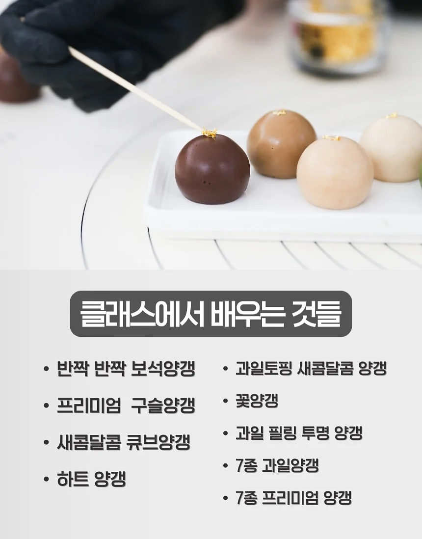 경자국밥 10