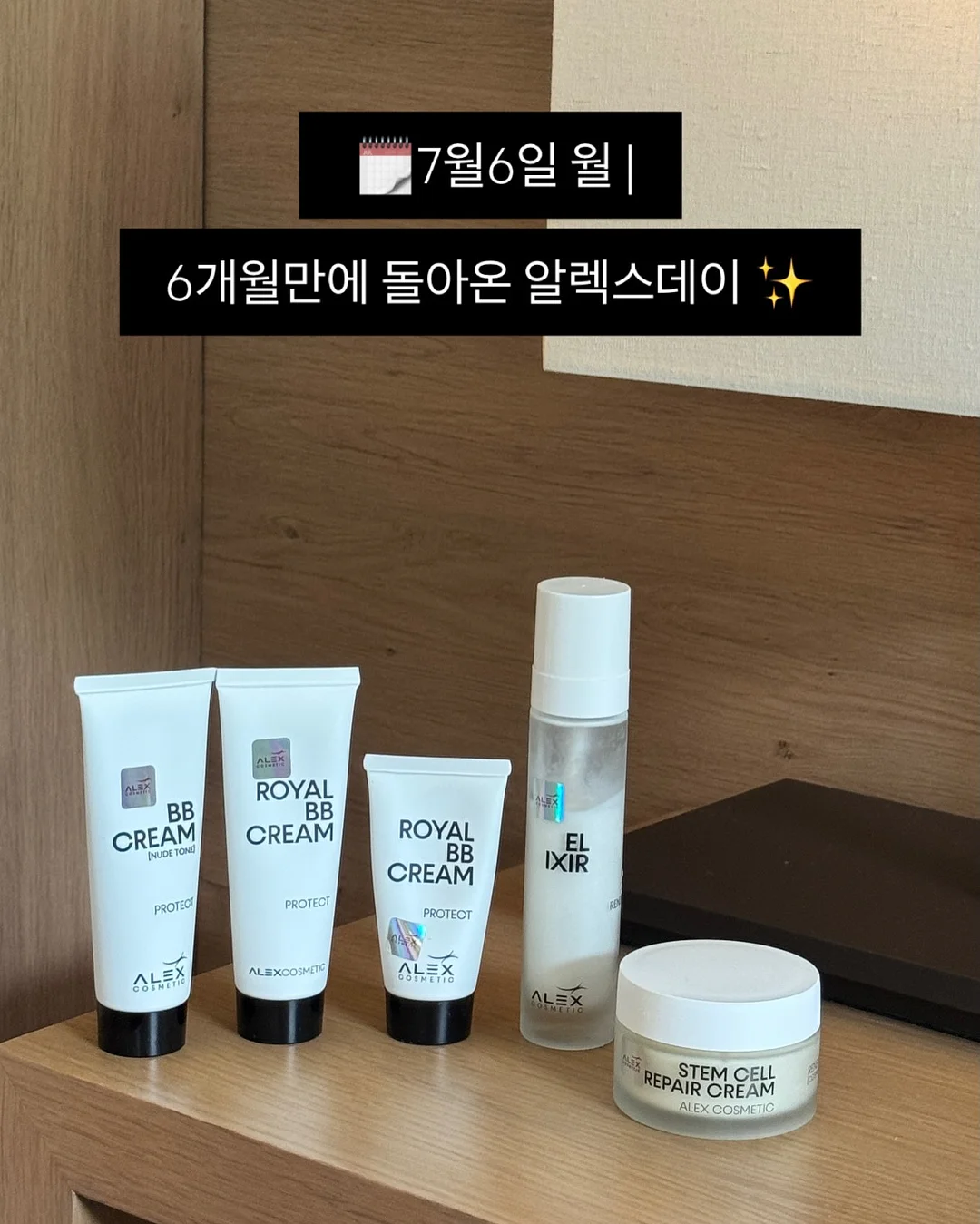 다용도 실리콘 밀폐 캡 2