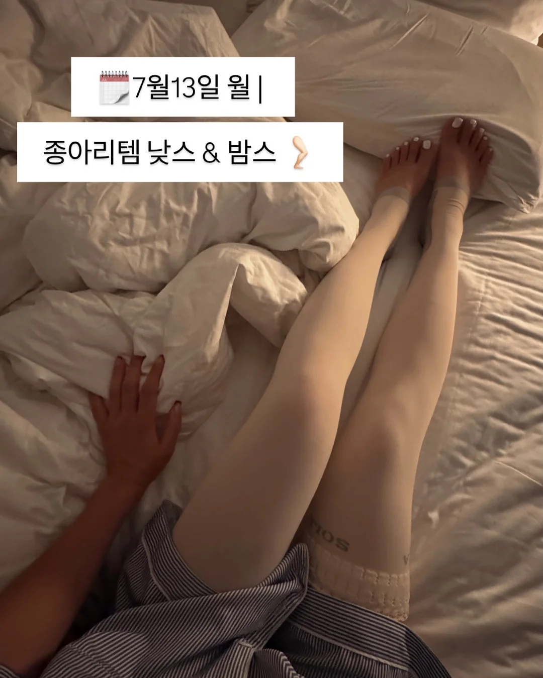 다용도 실리콘 밀폐 캡 4