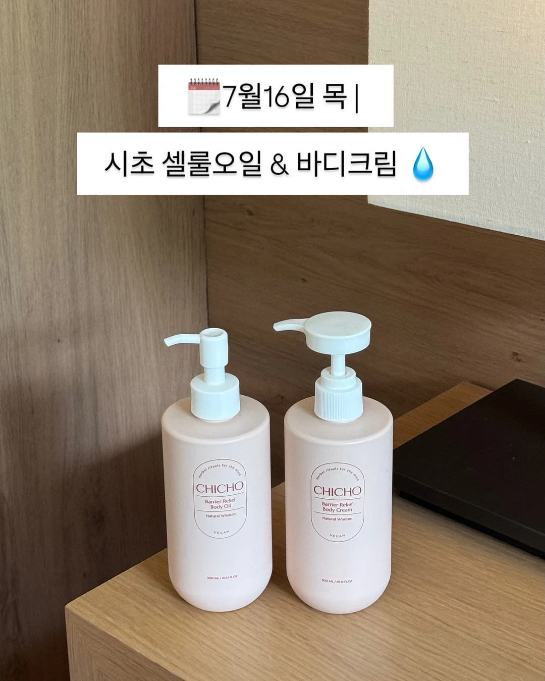 다용도 실리콘 밀폐 캡 5