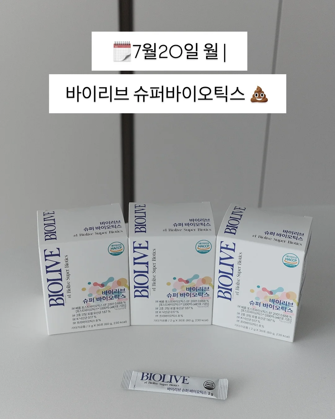 다용도 실리콘 밀폐 캡 6