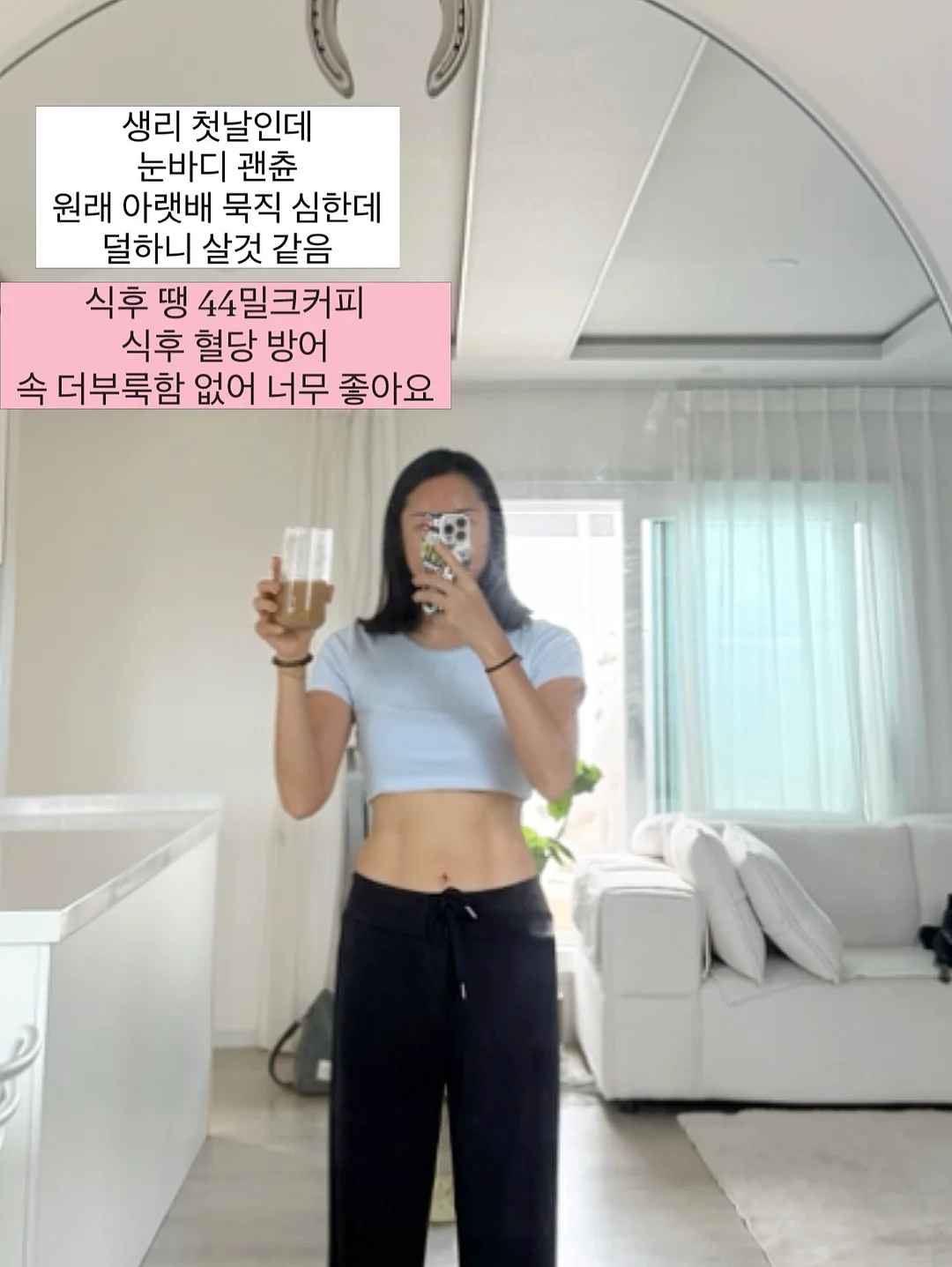 봉사 활동가 모집 3
