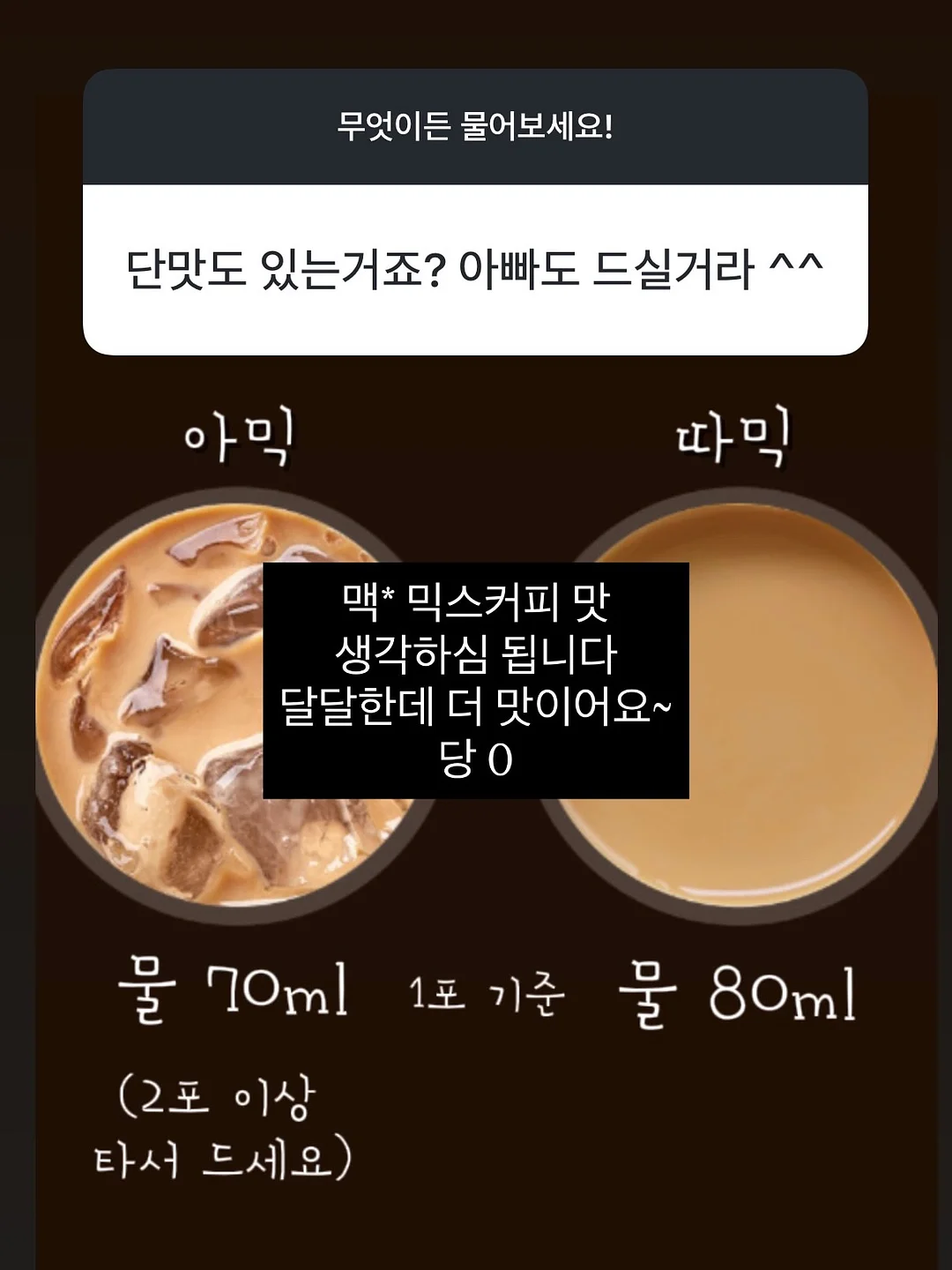 봉사 활동가 모집 7