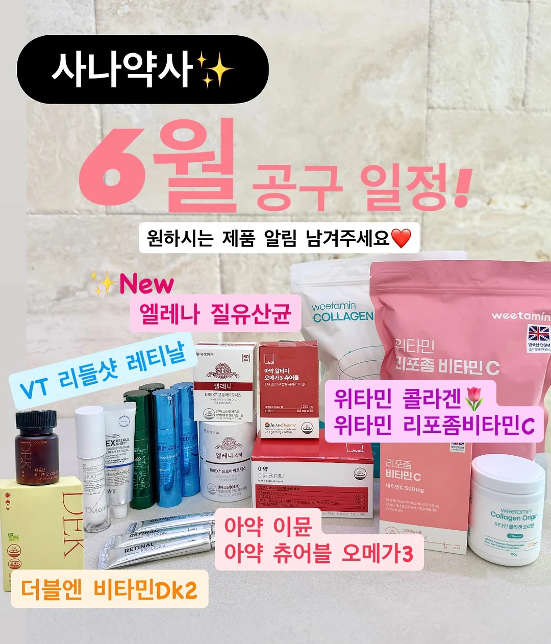 후드 1