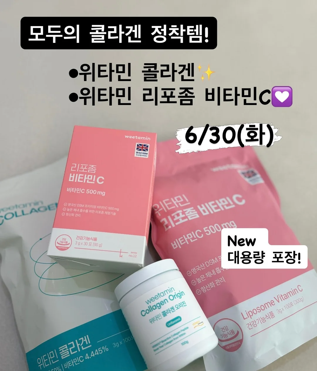후드 2