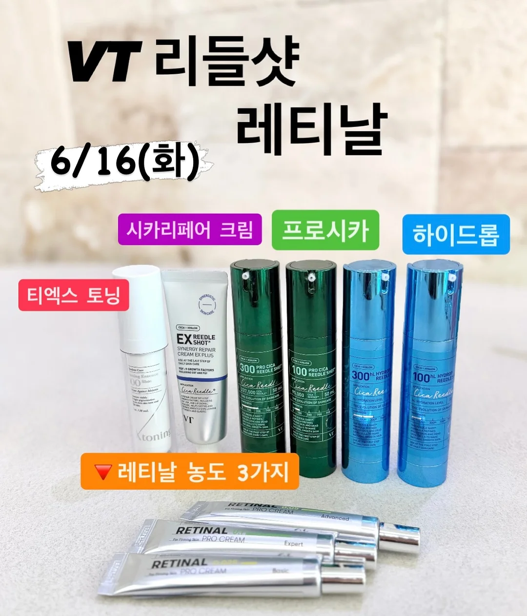 후드 3