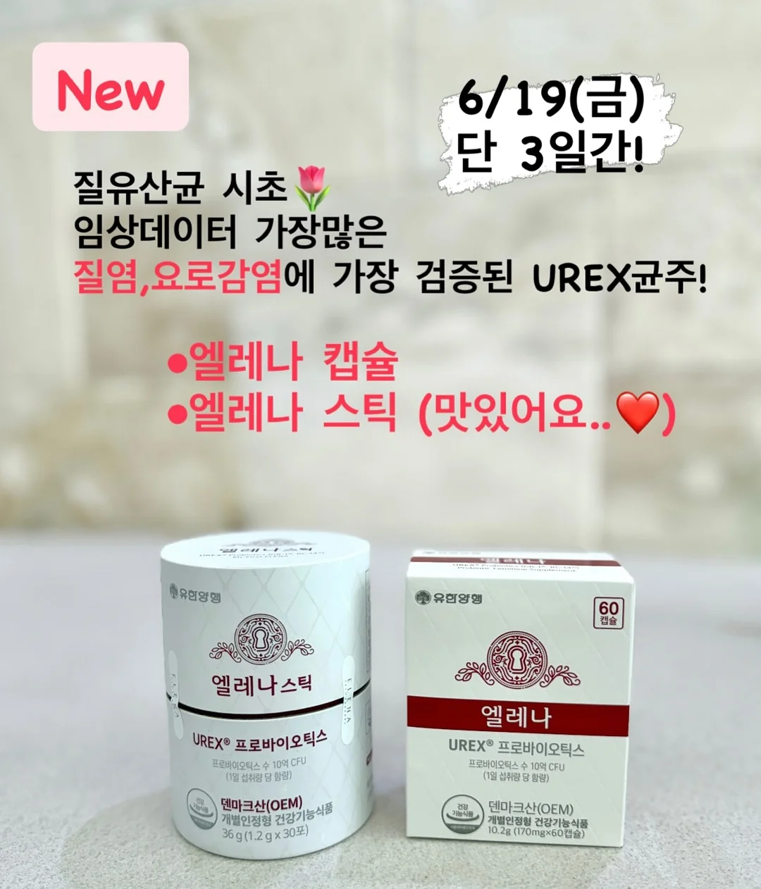 후드 4