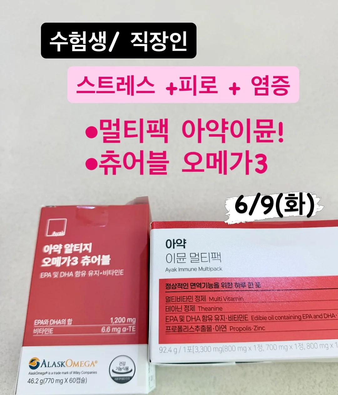 후드 5