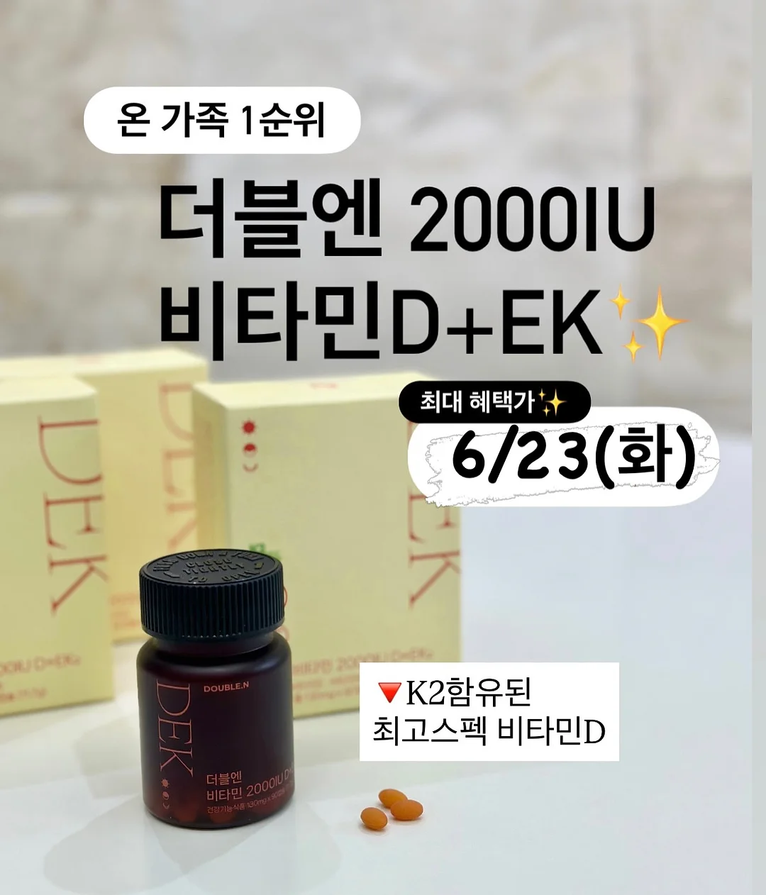후드 6