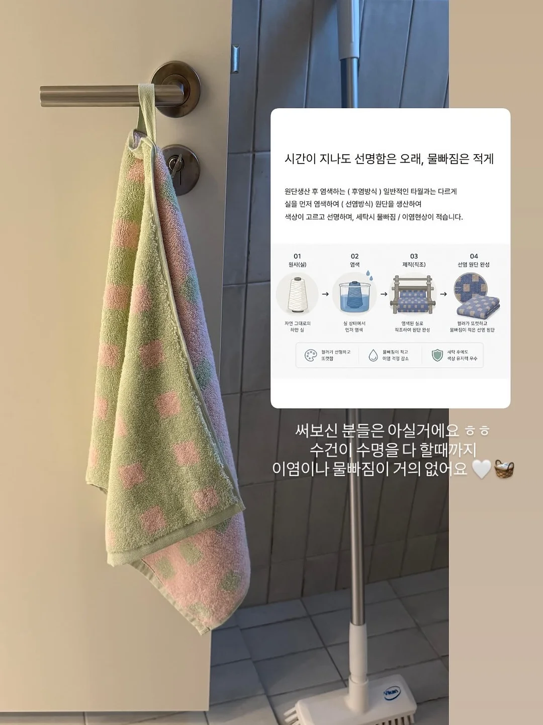 하이닉스 현직자 면접준비법 16