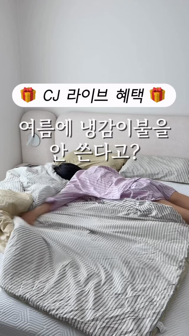 부산 인기 액티비티 및 전시 티켓