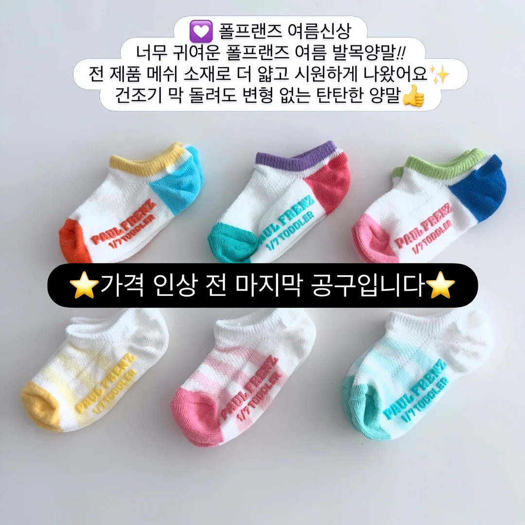 독일 초콜릿 2