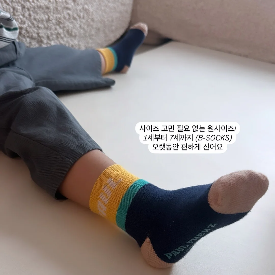 독일 초콜릿 6
