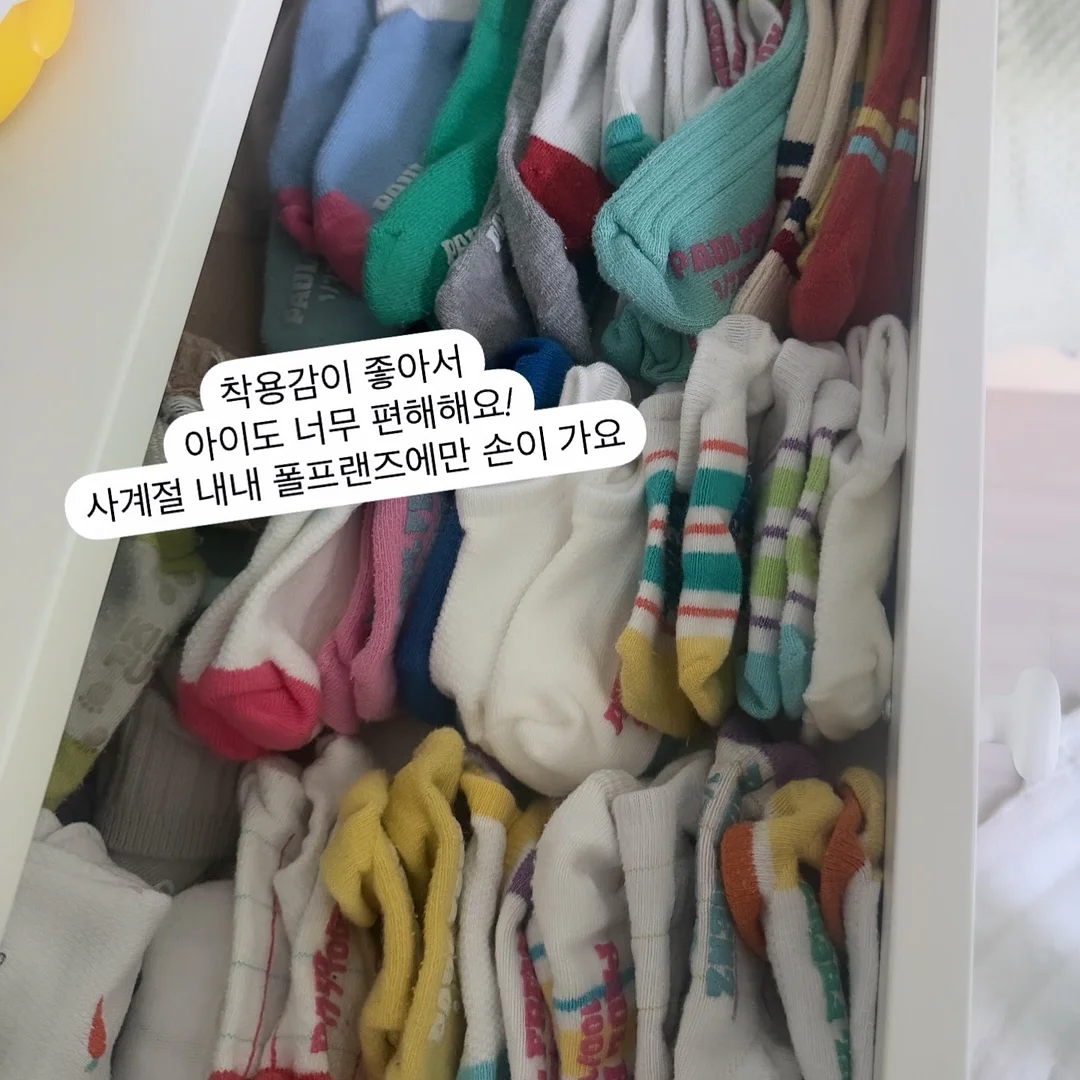 독일 초콜릿 8