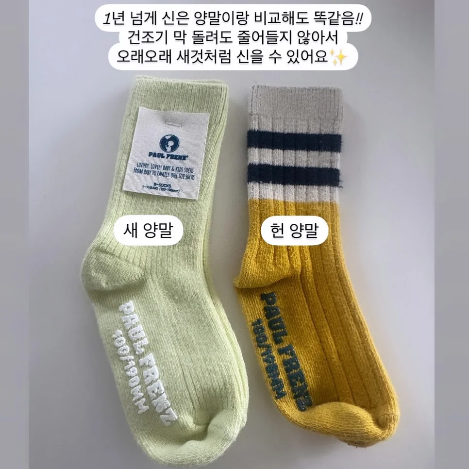 독일 초콜릿 9