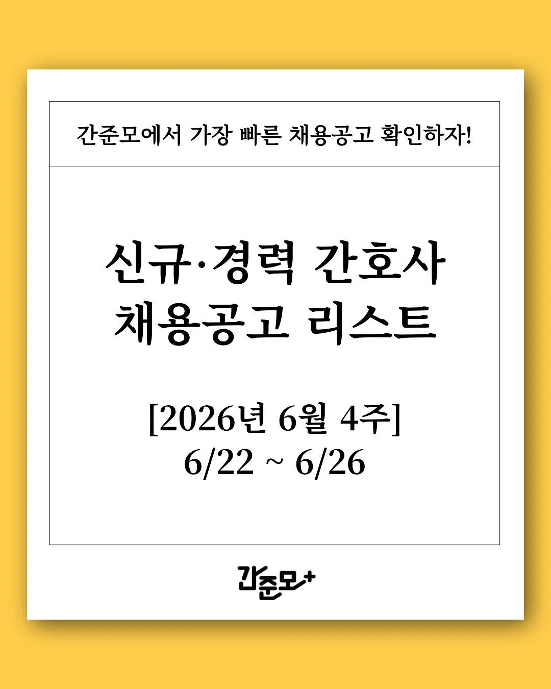 매직쉐프 전동 그라인더 1