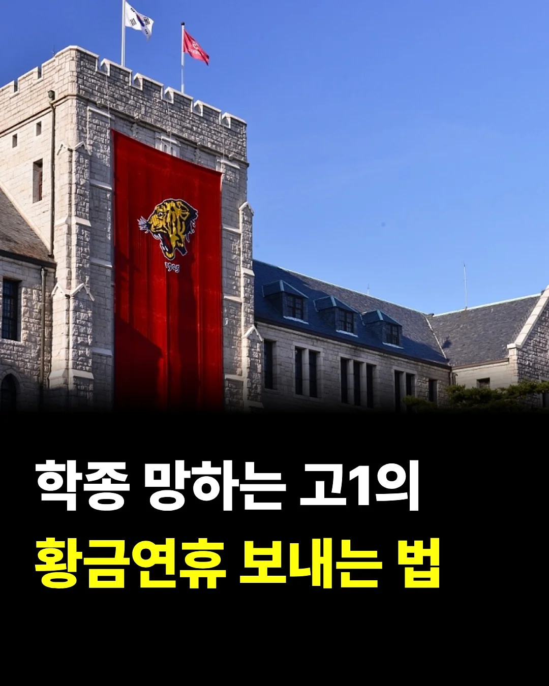 주방놀이 세트