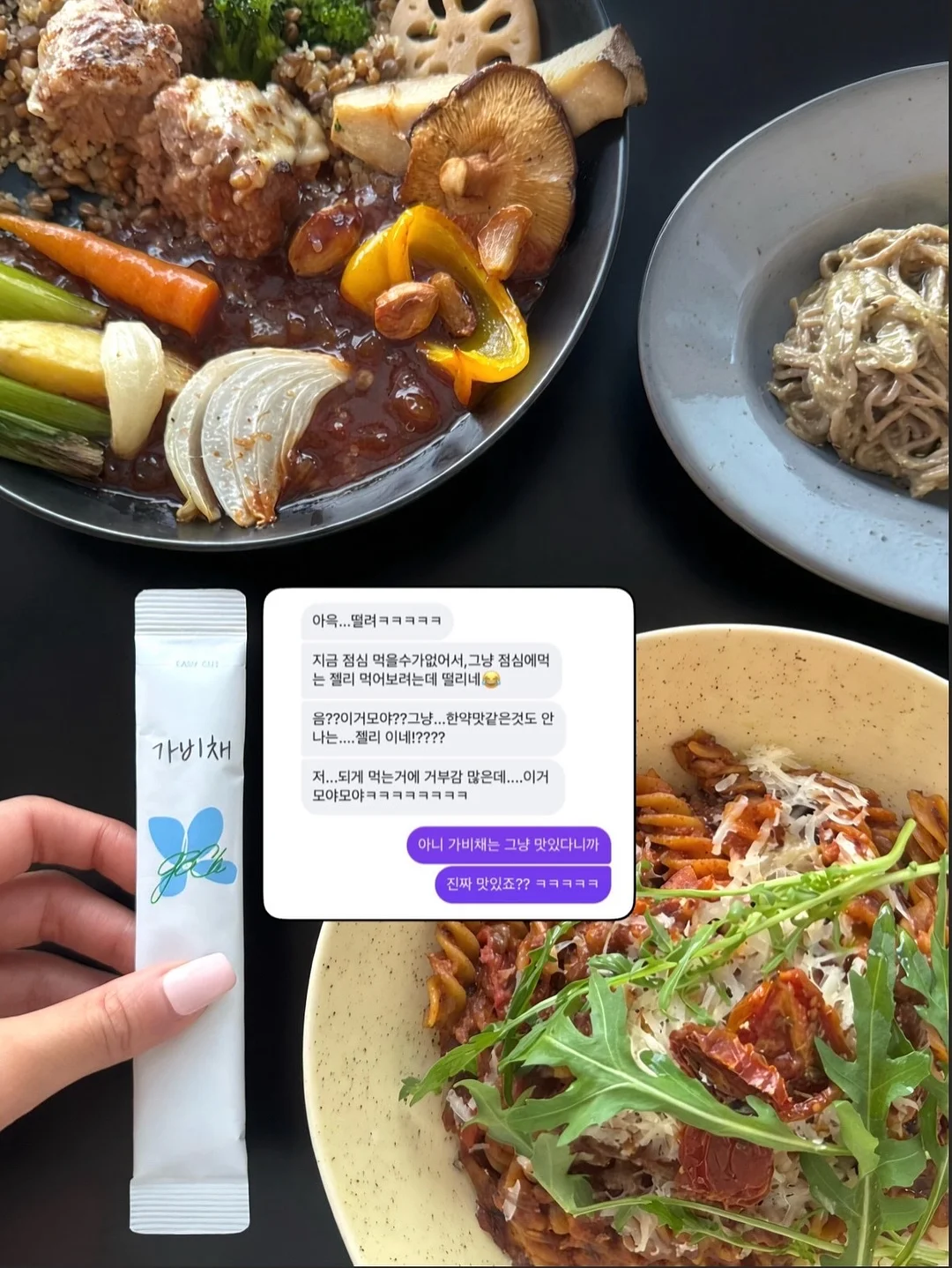 서커스풍선 3
