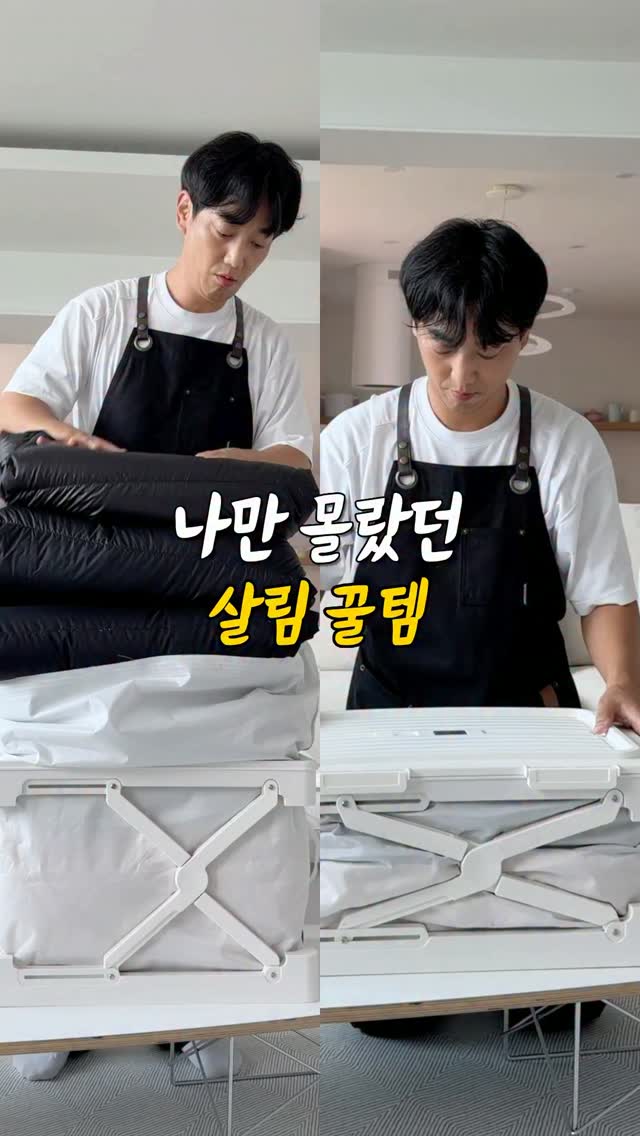 방수 시멘트