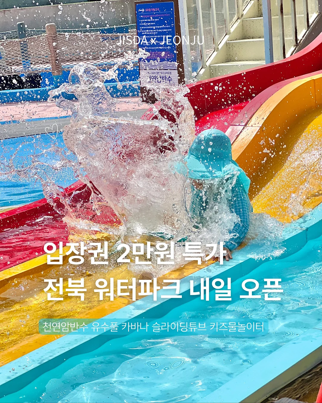 선글라스 1