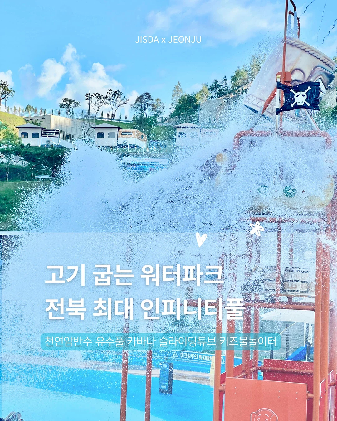 선글라스 3