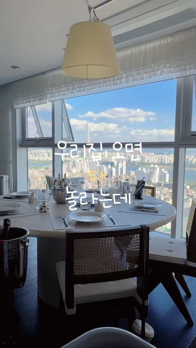파올로 반팔