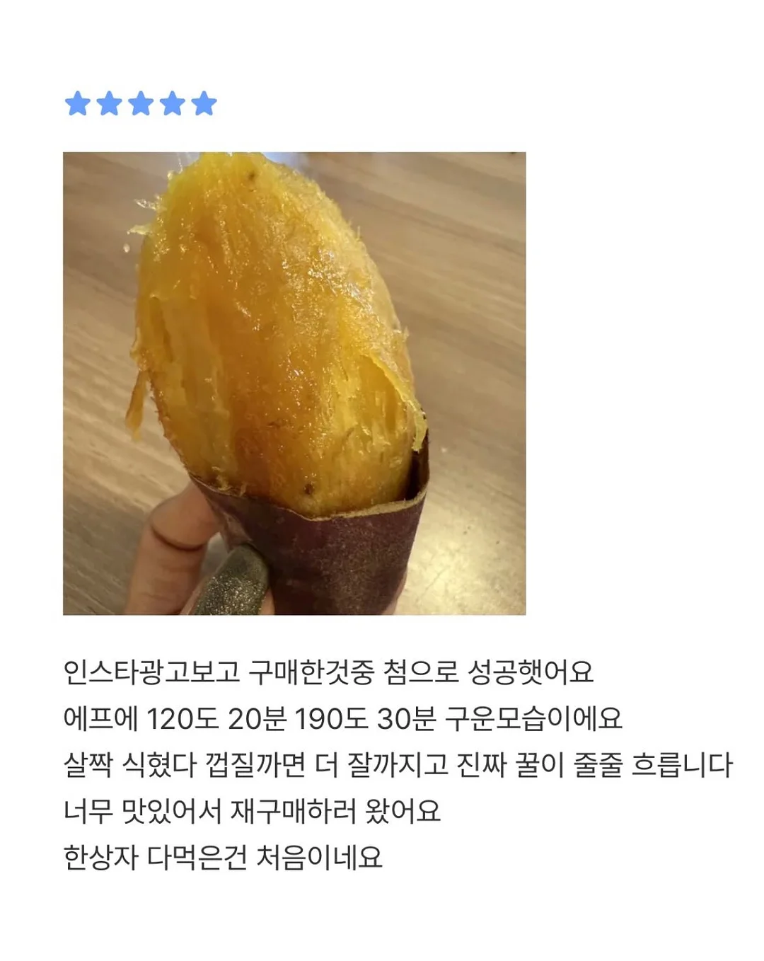 수니그룹 멤버 모집 3