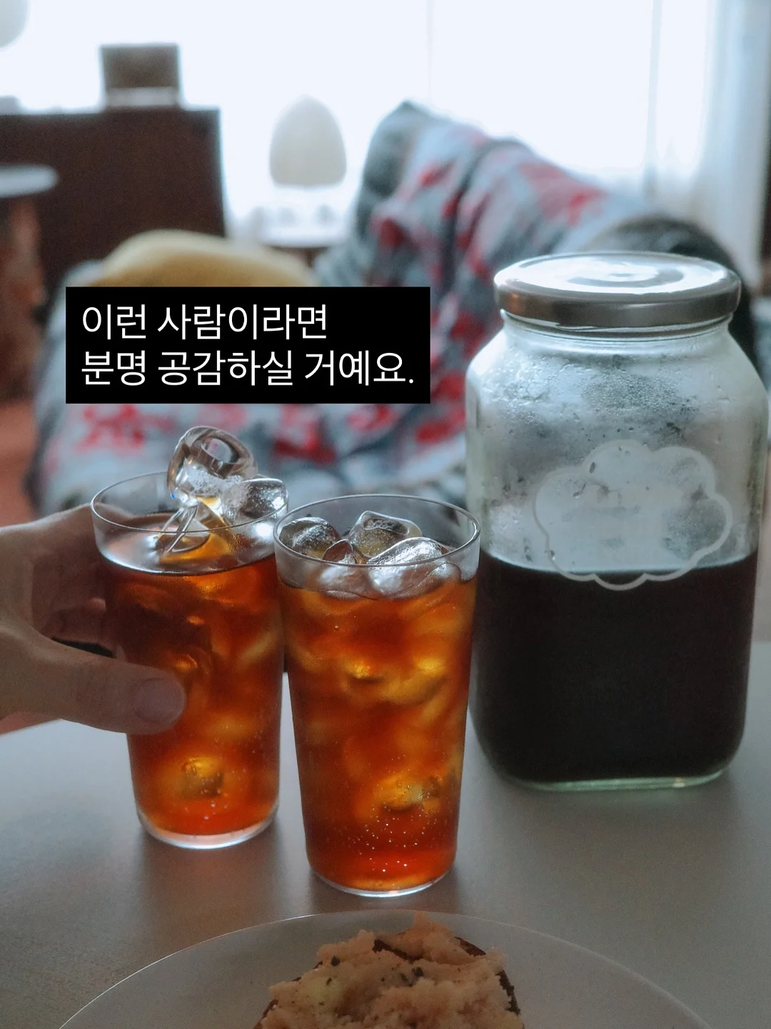 개별화회의 자료 1