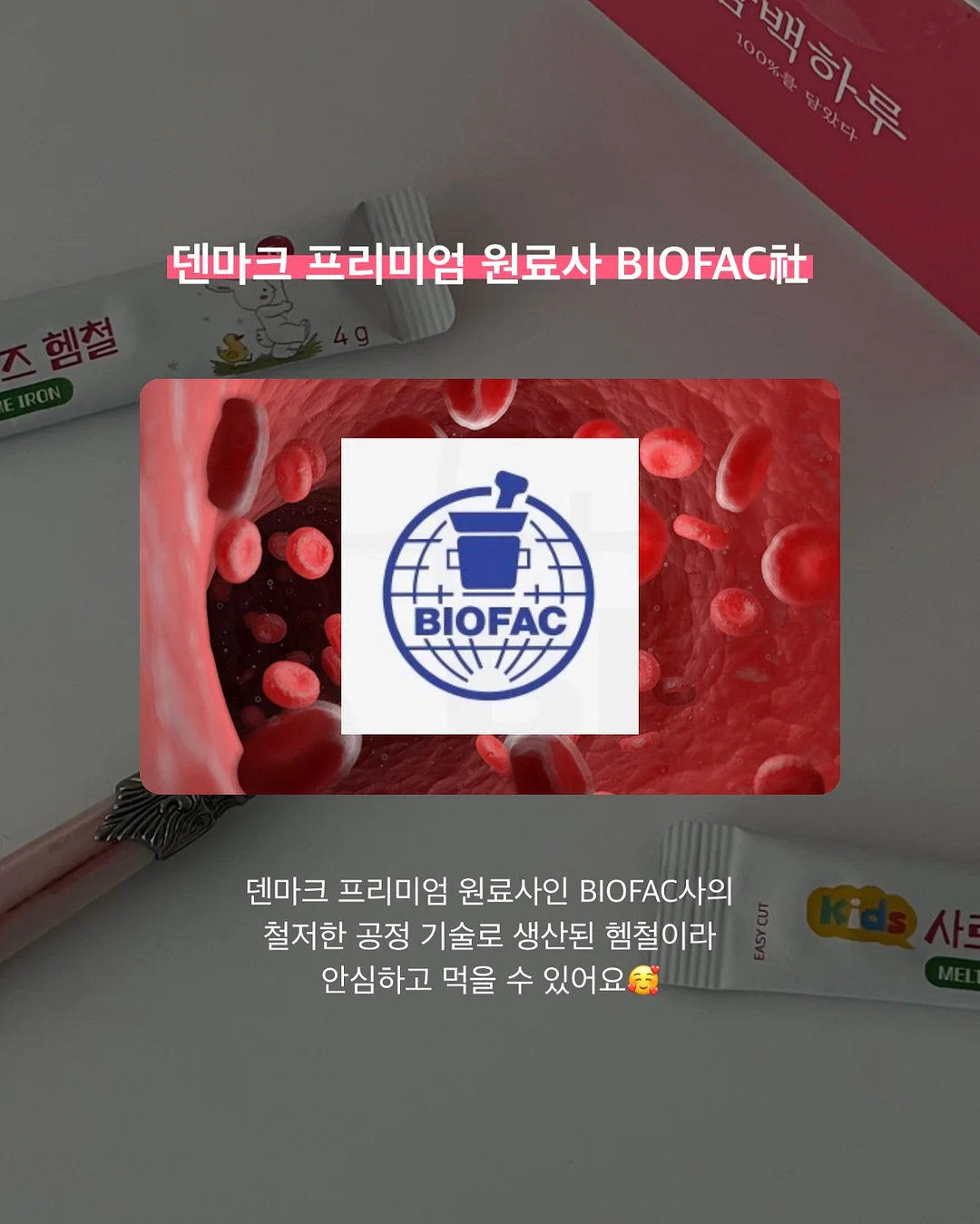 아하 여름신상의류 7