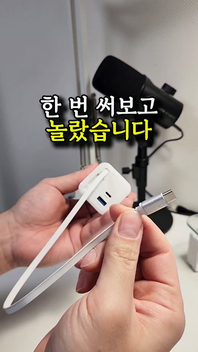 바나나 땅콩버터 스프레드