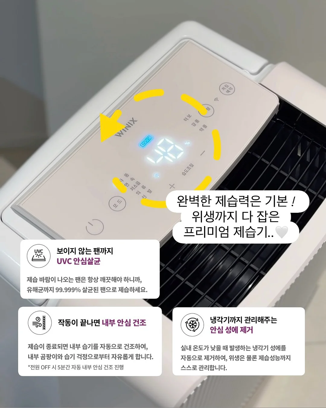 기저귀가방 16