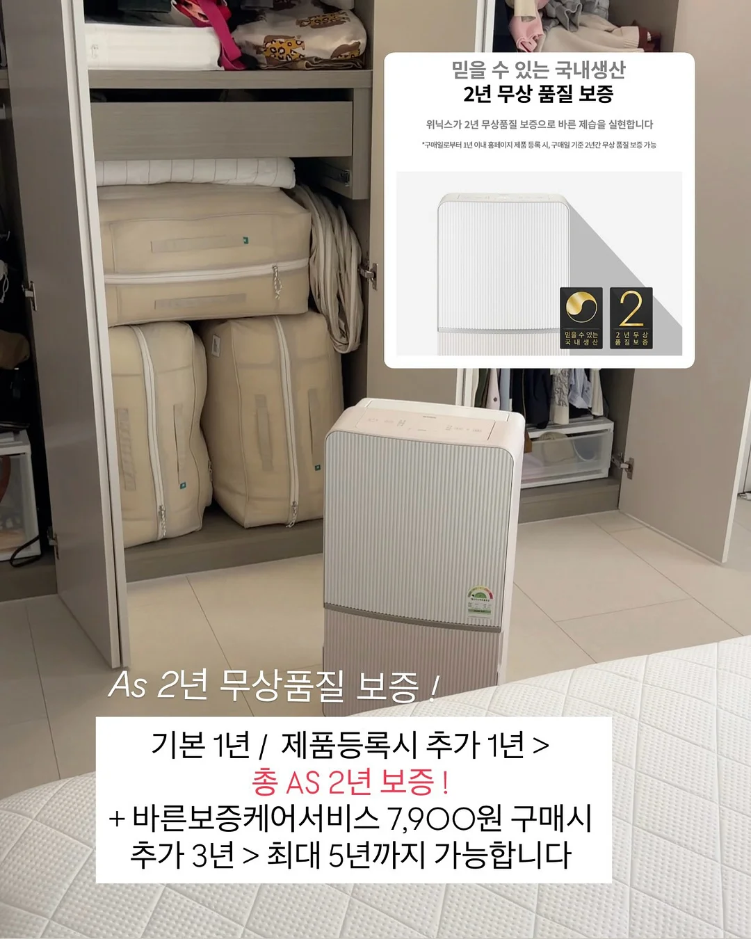 기저귀가방 18