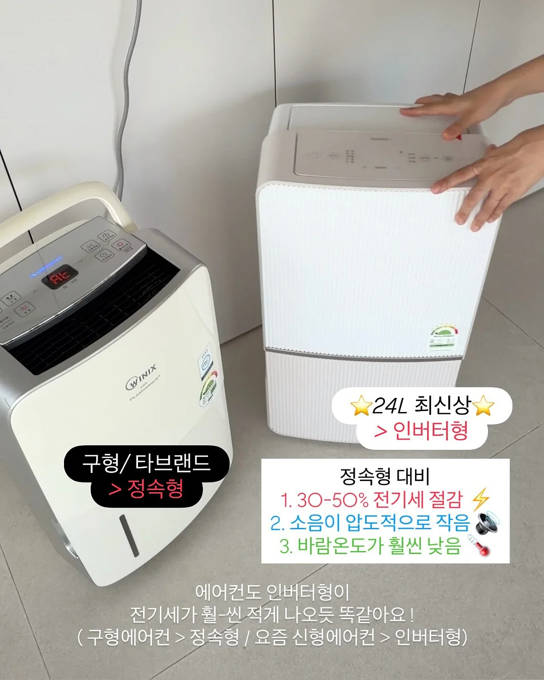 기저귀가방 6