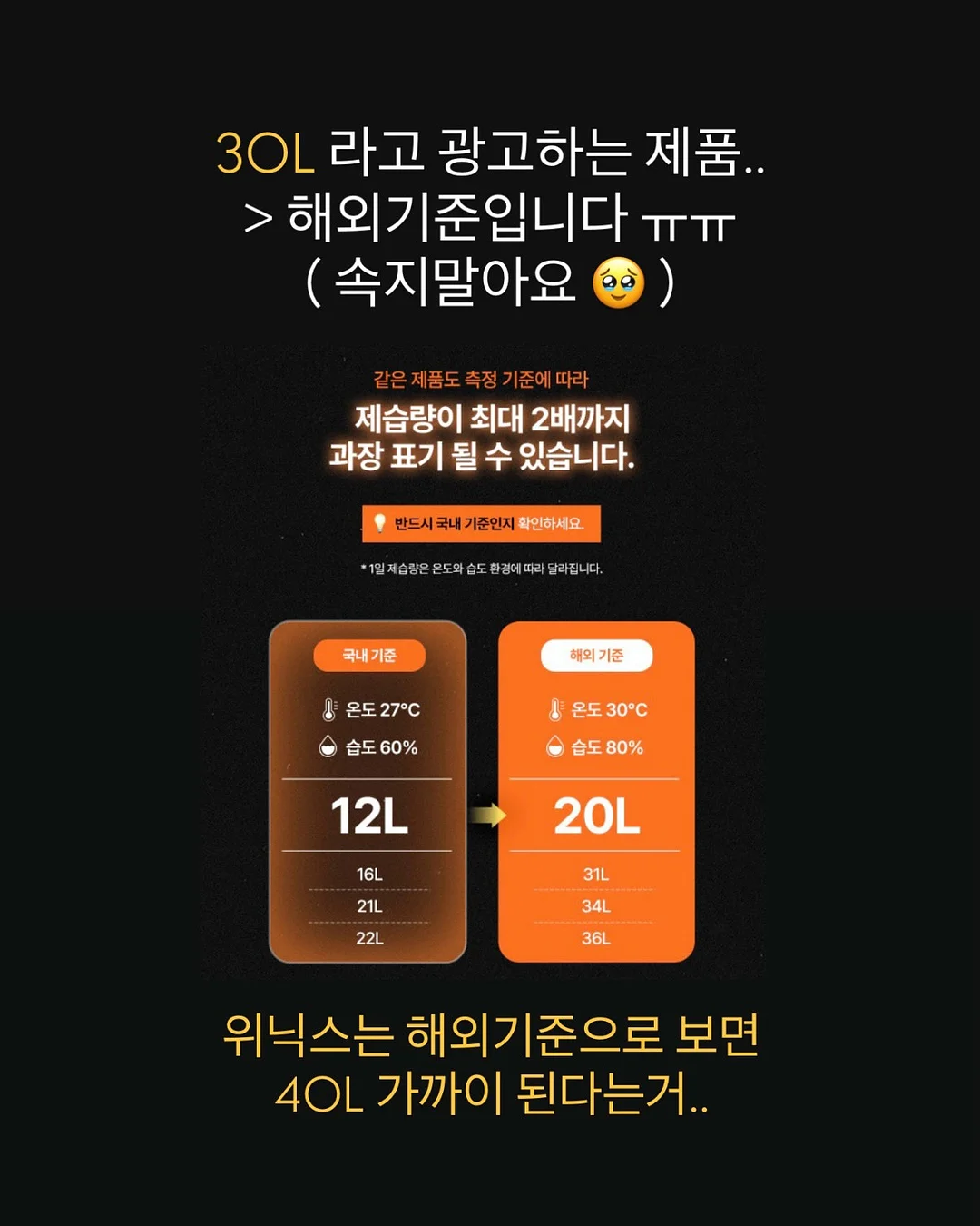 기저귀가방 9
