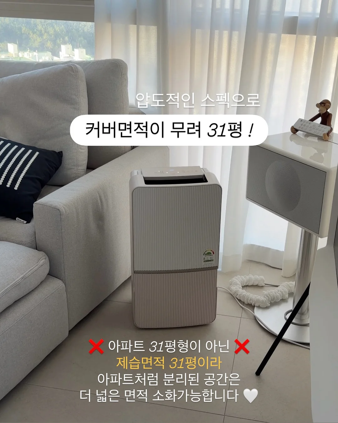 기저귀가방 10