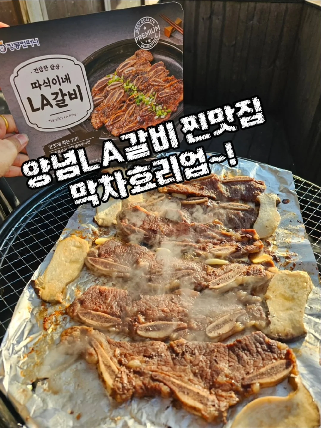 손모델 예약 1