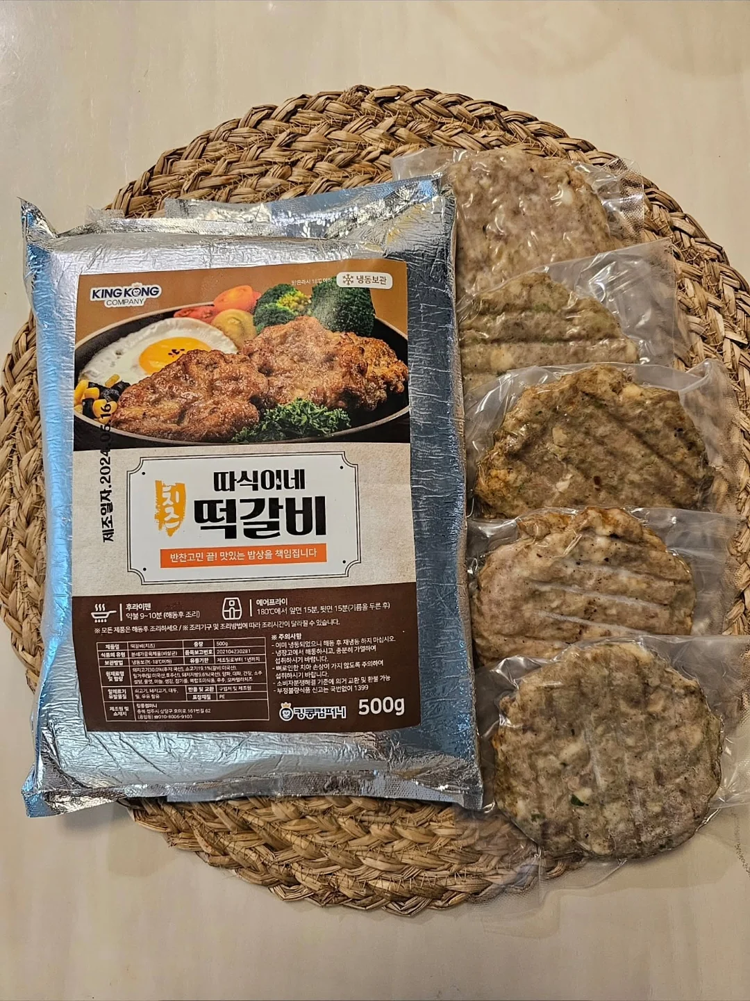 손모델 예약 13