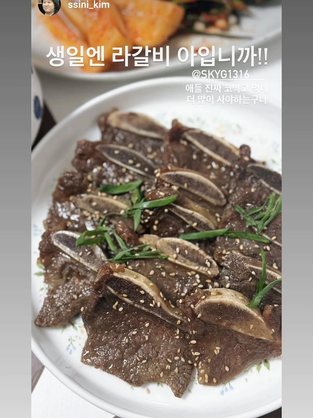 손모델 예약 9