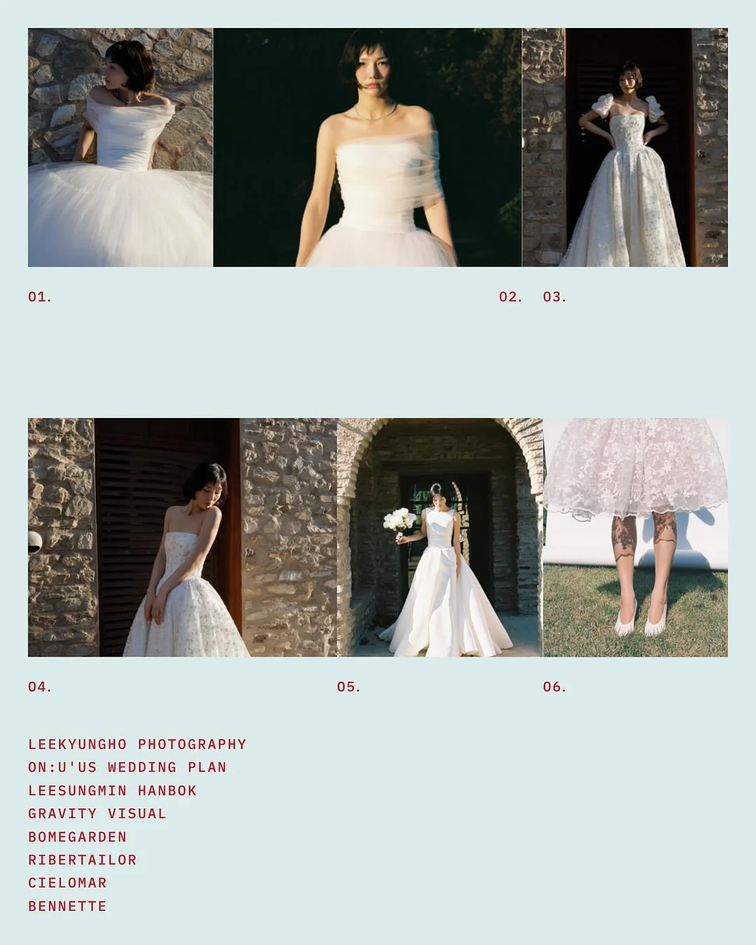 일본 의약품 16