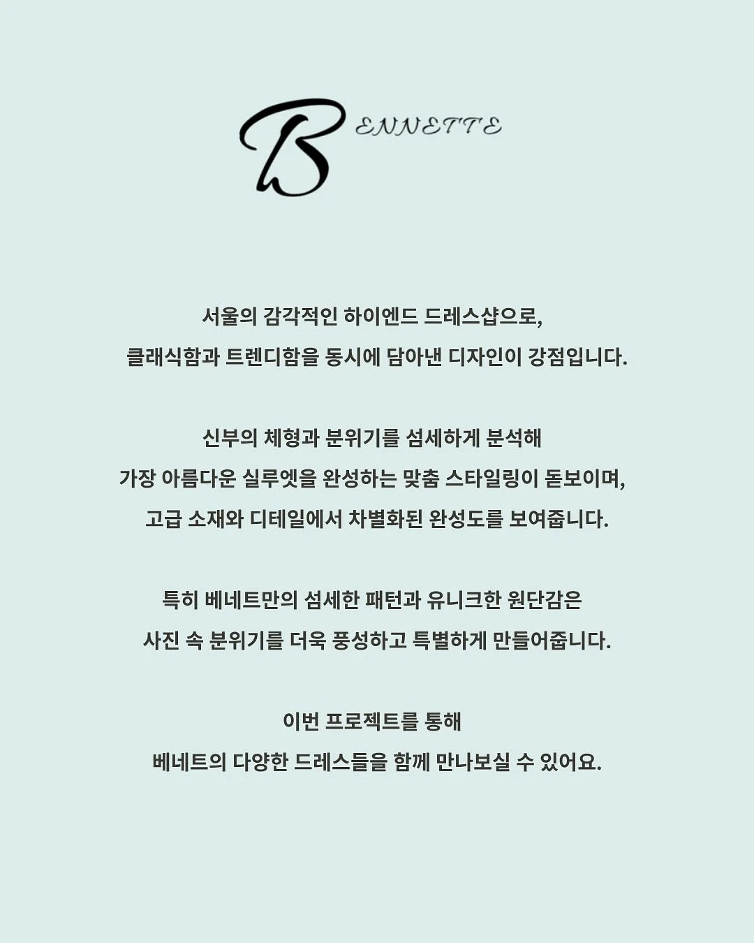 일본 의약품 2