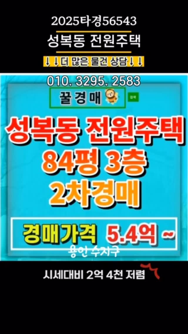 봄 시즌 바람막이